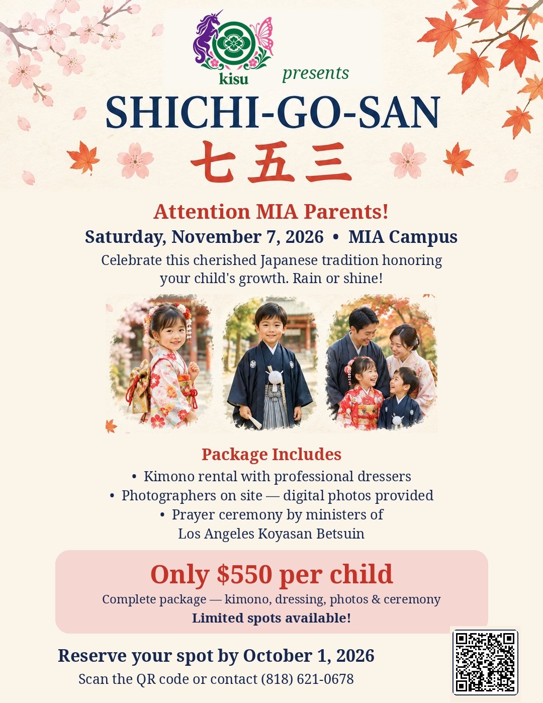 Shichi-Go-San 2026 flyer